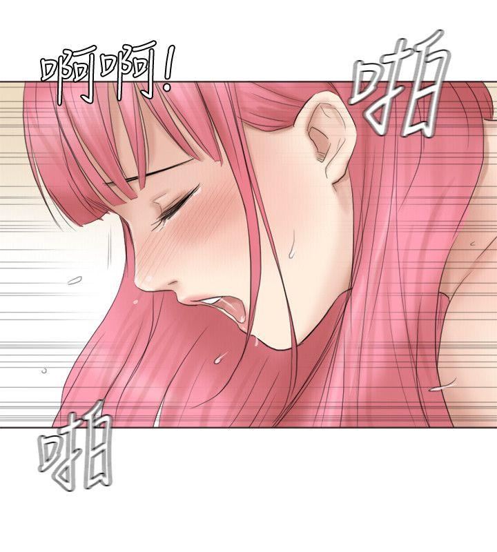 [韩国漫画] 我要睡你的女人 剧情,熟女人妻,巨乳大奶#[29P]-24