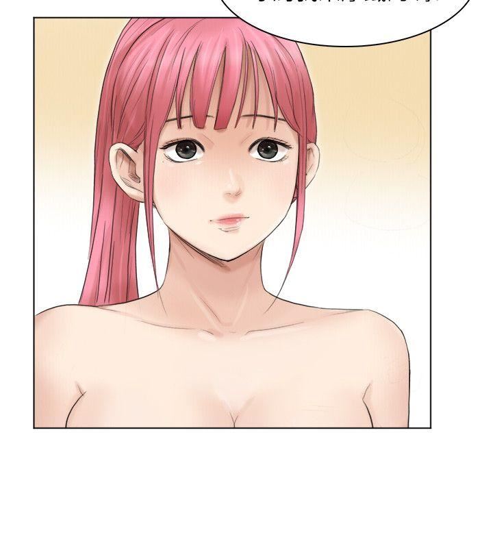 [韩国漫画] 我要睡你的女人 剧情,熟女人妻,巨乳大奶#[25P]-8