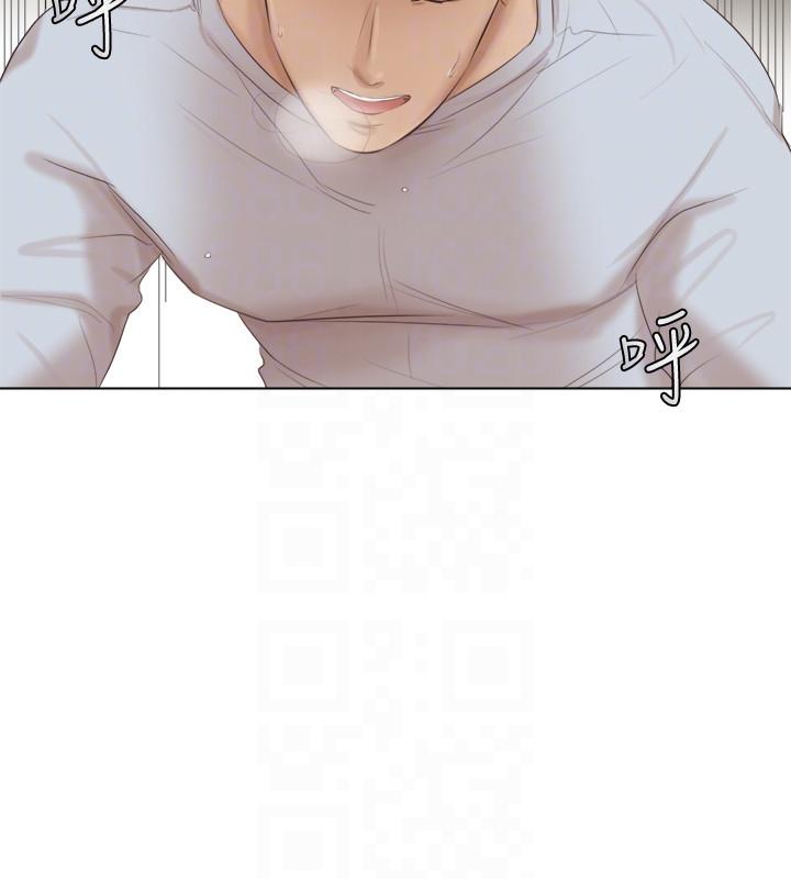 [韩国漫画] 我要睡你的女人 剧情,熟女人妻,巨乳大奶#[27P]-19