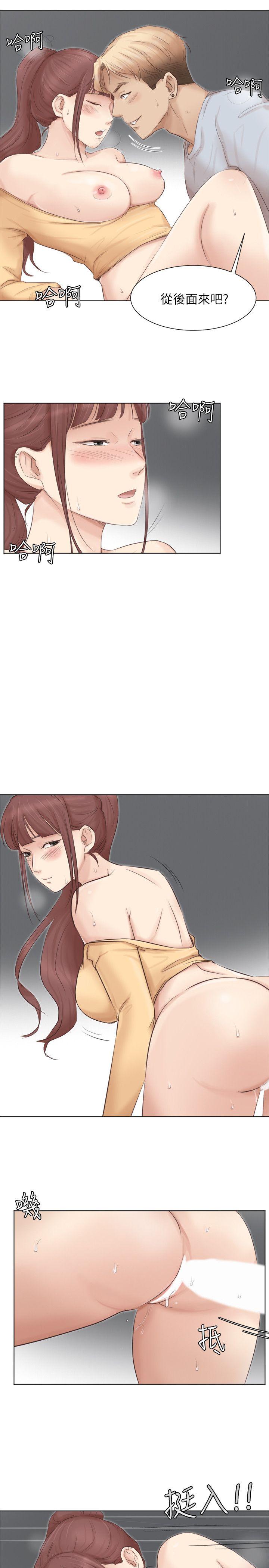 [韩国漫画] 我要睡你的女人 剧情,熟女人妻,巨乳大奶#[27P]-22