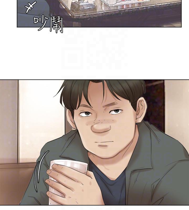 [韩国漫画] 我要睡你的女人 剧情,熟女人妻,巨乳大奶#[27P]-7