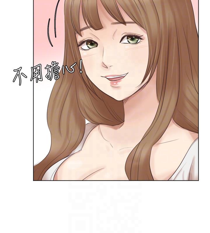 [韩国漫画] 我要睡你的女人 剧情,熟女人妻,巨乳大奶#[27P]-9