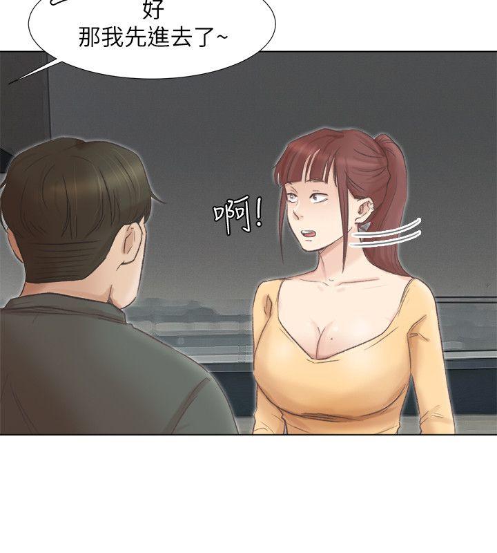 [韩国漫画] 我要睡你的女人 剧情,熟女人妻,巨乳大奶#[31P]-10