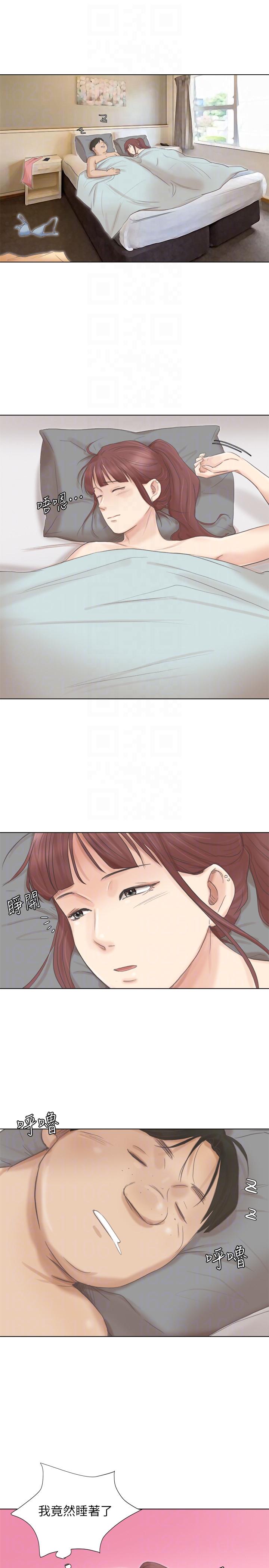 [韩国漫画] 我要睡你的女人 剧情,熟女人妻,巨乳大奶#[31P]-23