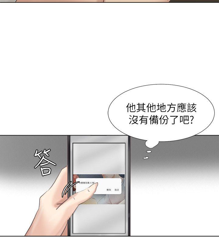 [韩国漫画] 我要睡你的女人 剧情,熟女人妻,巨乳大奶#[31P]-26