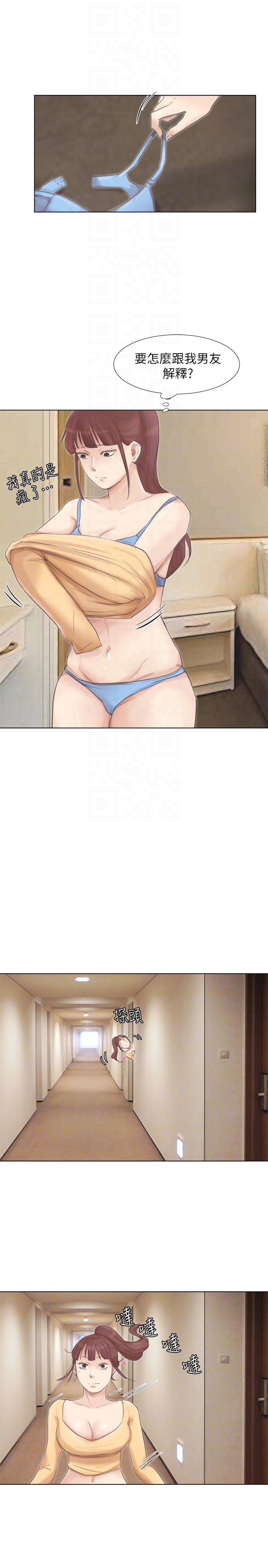 [韩国漫画] 我要睡你的女人 剧情,熟女人妻,巨乳大奶#[31P]-27