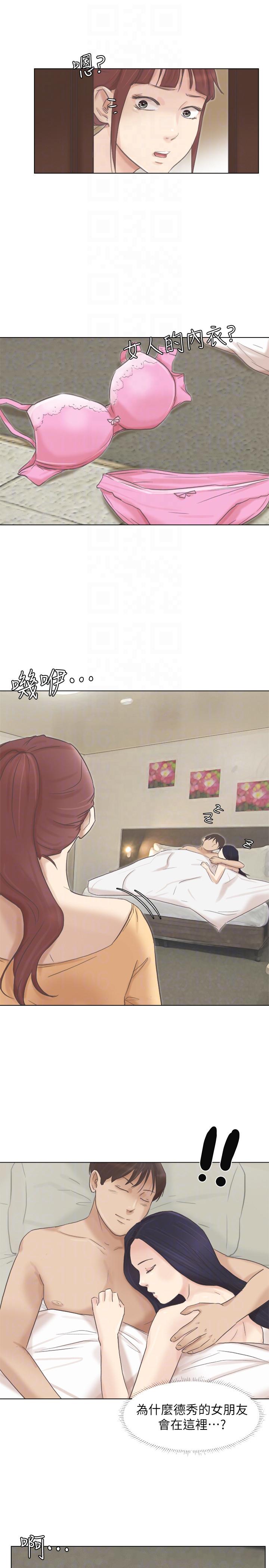 [韩国漫画] 我要睡你的女人 剧情,熟女人妻,巨乳大奶#[31P]-29