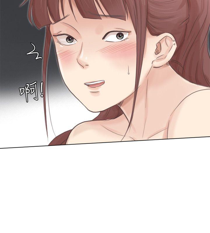 [韩国漫画] 我要睡你的女人 剧情,熟女人妻,巨乳大奶#[31P]-4