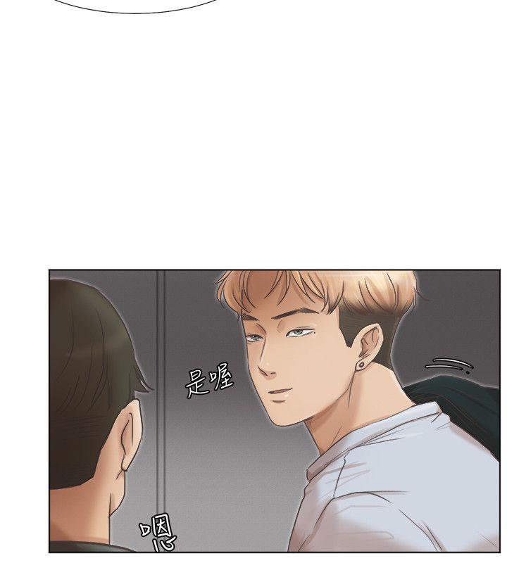 [韩国漫画] 我要睡你的女人 剧情,熟女人妻,巨乳大奶#[31P]-8