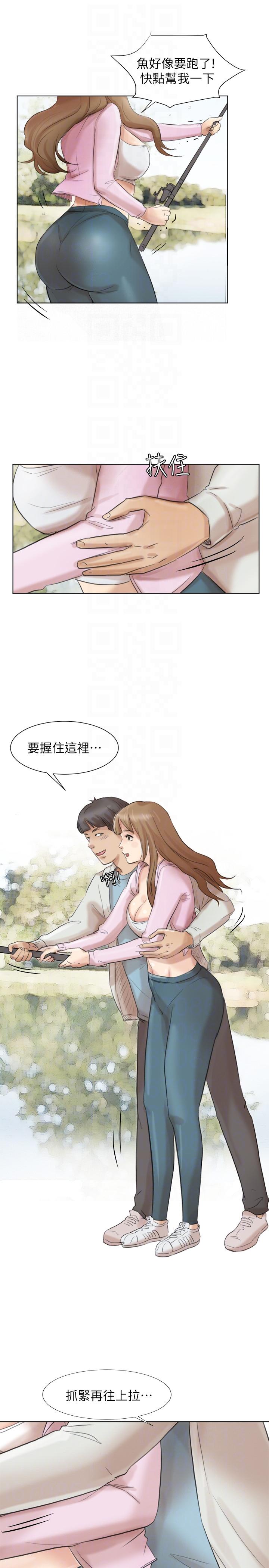 [韩国漫画] 我要睡你的女人 剧情,熟女人妻,巨乳大奶#[29P]-17