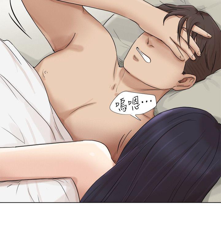 [韩国漫画] 我要睡你的女人 剧情,熟女人妻,巨乳大奶#[29P]-4