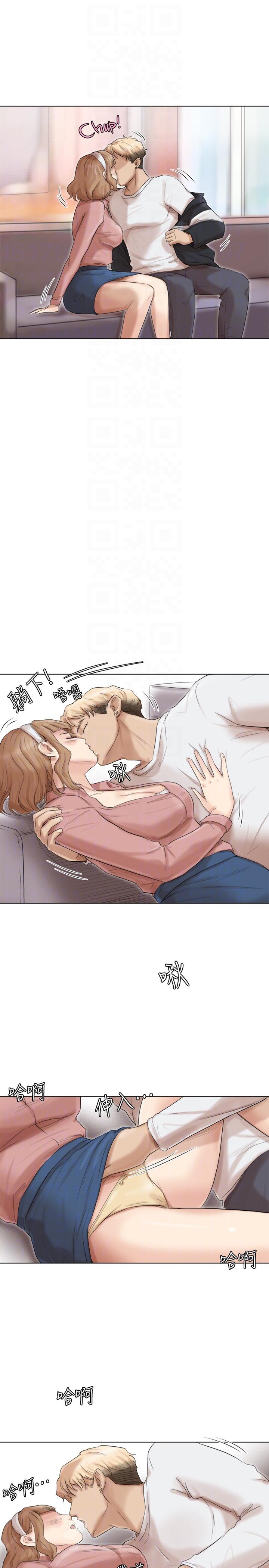 [韩国漫画] 我要睡你的女人 剧情,熟女人妻,巨乳大奶#[30P]-13