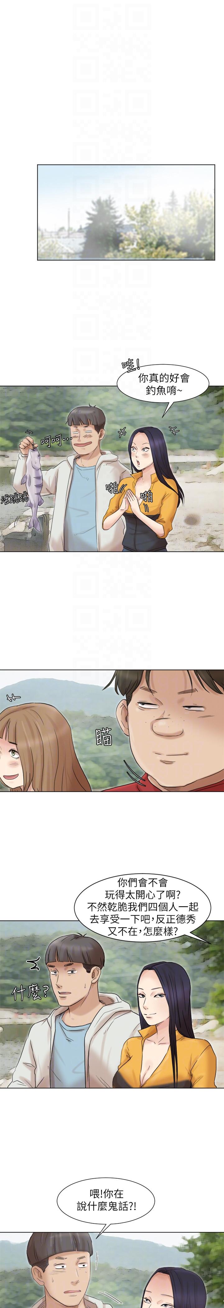 [韩国漫画] 我要睡你的女人 剧情,熟女人妻,巨乳大奶#[30P]-19