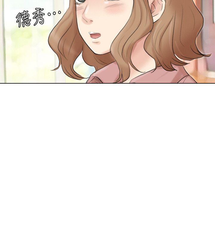 [韩国漫画] 我要睡你的女人 剧情,熟女人妻,巨乳大奶#[30P]-2