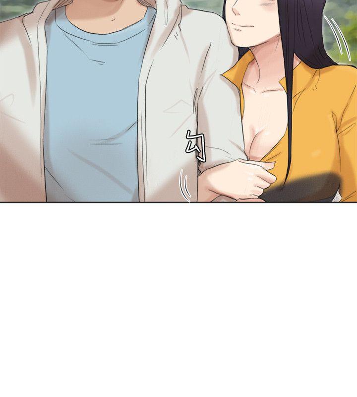 [韩国漫画] 我要睡你的女人 剧情,熟女人妻,巨乳大奶#[30P]-20