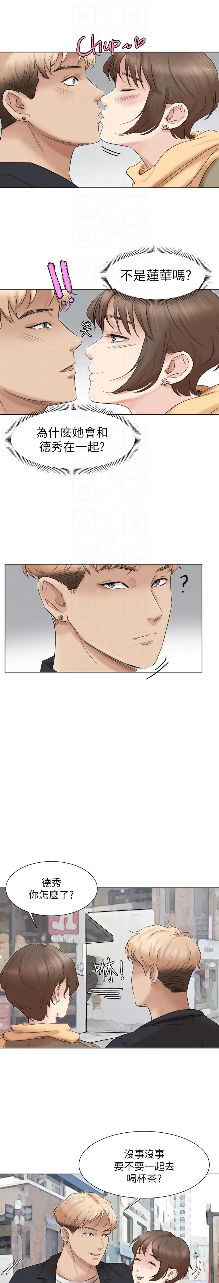 [韩国漫画] 我要睡你的女人 剧情,熟女人妻,巨乳大奶#[31P]-23