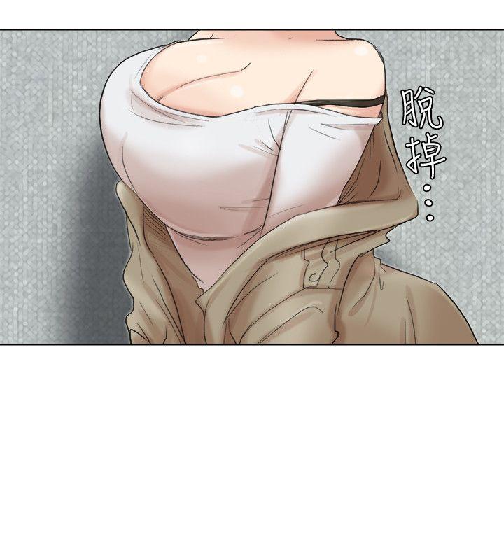 [韩国漫画] 我要睡你的女人 剧情,熟女人妻,巨乳大奶#[31P]-26