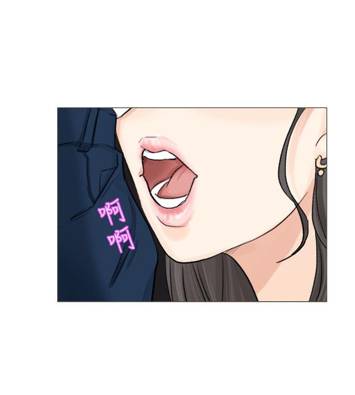 [韩国漫画] 我要睡你的女人 剧情,熟女人妻,巨乳大奶#[27P]-10