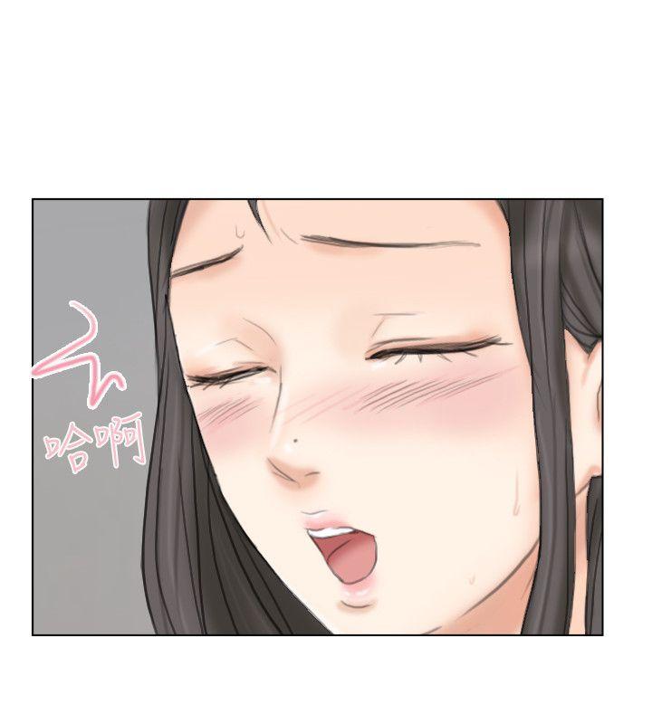 [韩国漫画] 我要睡你的女人 剧情,熟女人妻,巨乳大奶#[27P]-18