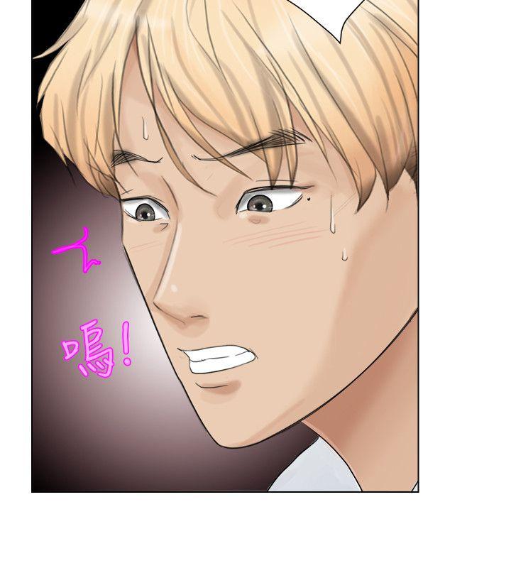 [韩国漫画] 我要睡你的女人 剧情,熟女人妻,巨乳大奶#[27P]-22