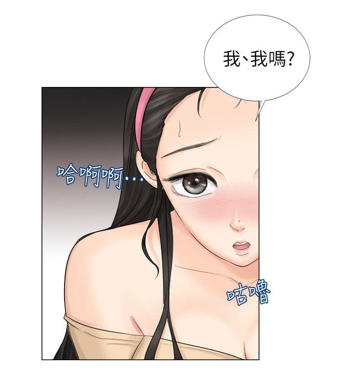 [韩国漫画] 我要睡你的女人 剧情,熟女人妻,巨乳大奶#[27P]-8