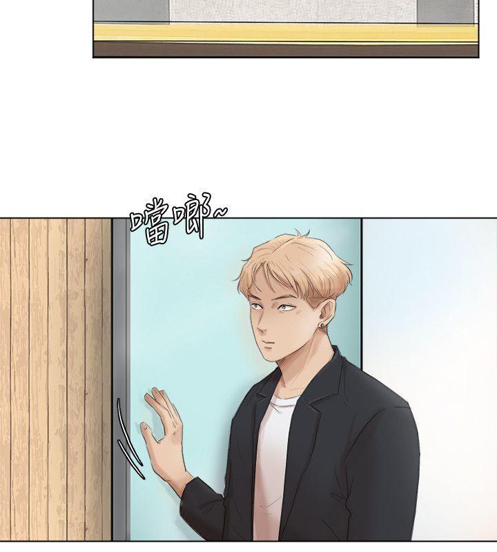 [韩国漫画] 我要睡你的女人 剧情,熟女人妻,巨乳大奶#[35P]-12