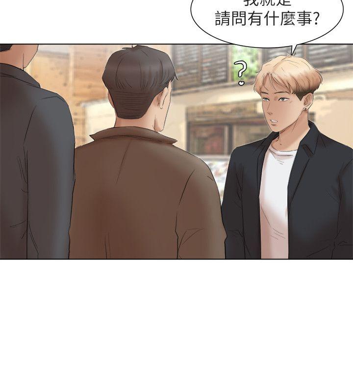 [韩国漫画] 我要睡你的女人 剧情,熟女人妻,巨乳大奶#[35P]-14