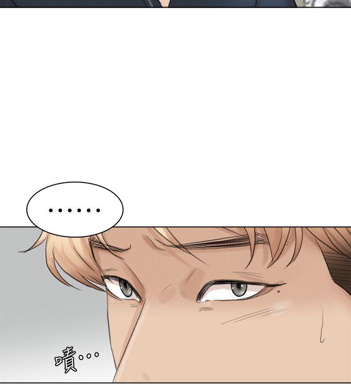 [韩国漫画] 我要睡你的女人 剧情,熟女人妻,巨乳大奶#[35P]-22