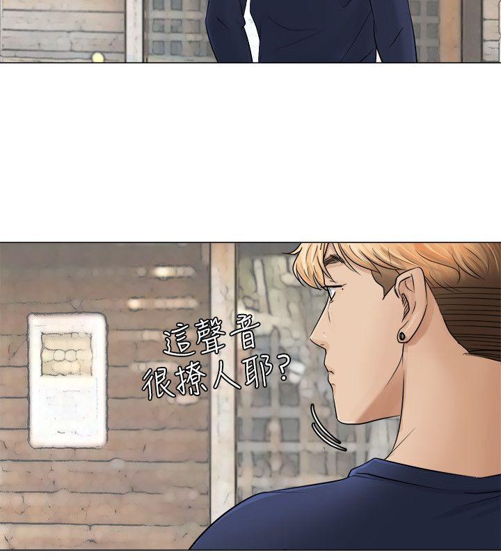 [韩国漫画] 我要睡你的女人 剧情,熟女人妻,巨乳大奶#[24P]-22