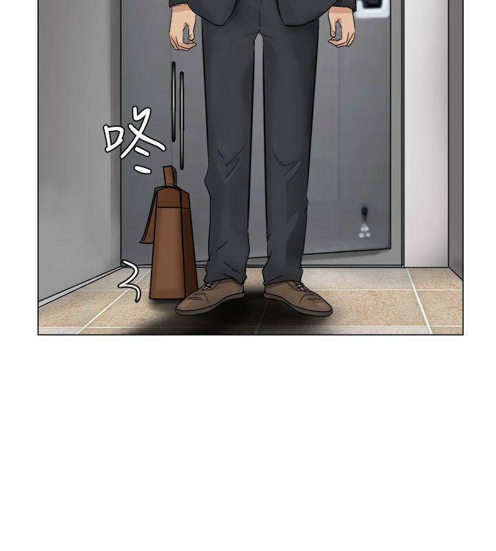 [韩国漫画] 我要睡你的女人 剧情,熟女人妻,巨乳大奶#[24P]-6