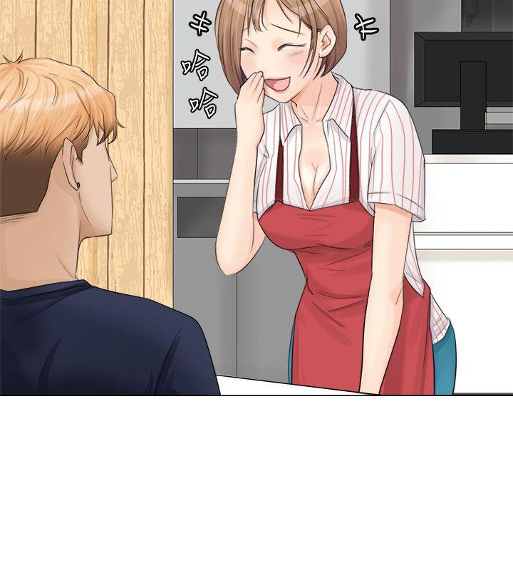 [韩国漫画] 我要睡你的女人 剧情,熟女人妻,巨乳大奶#[25P]-6