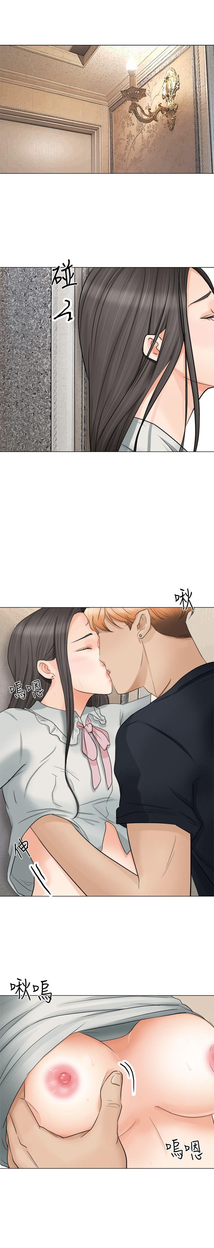 [韩国漫画] 我要睡你的女人 剧情,熟女人妻,巨乳大奶#[28P]-17