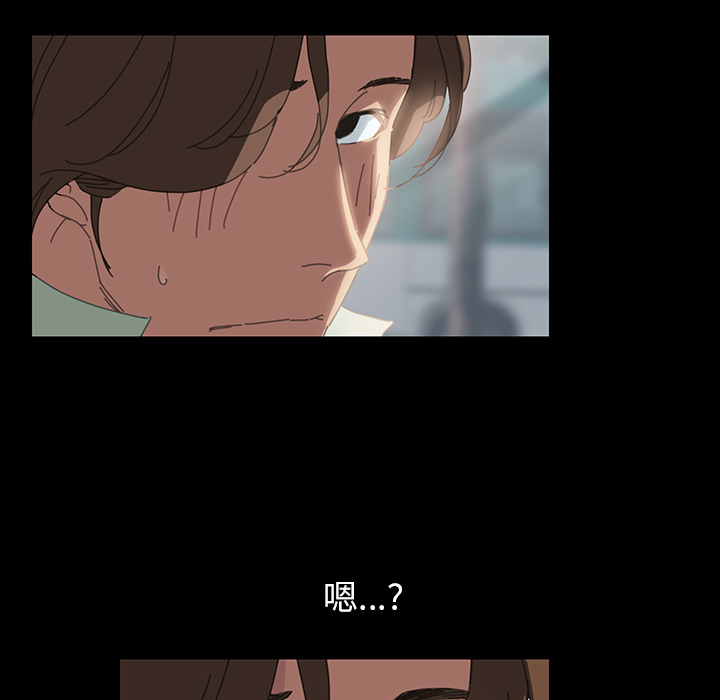 [韩国漫画] 15分钟 奇幻,巨乳大奶#[152P]-107