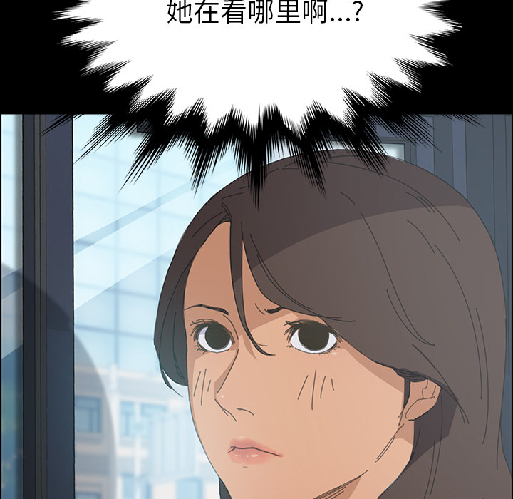 [韩国漫画] 15分钟 奇幻,巨乳大奶#[152P]-109