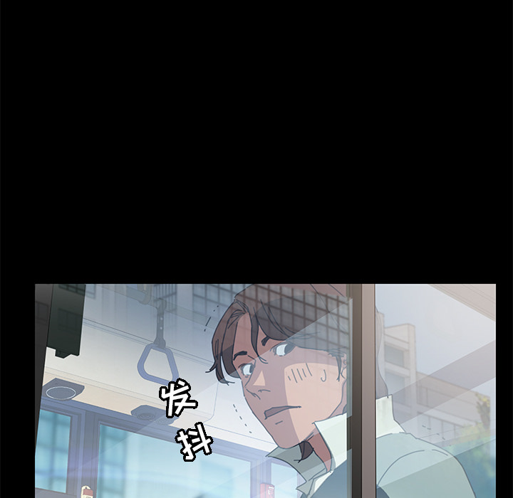 [韩国漫画] 15分钟 奇幻,巨乳大奶#[152P]-123