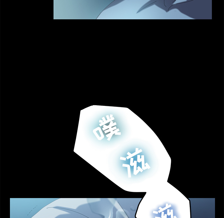 [韩国漫画] 15分钟 奇幻,巨乳大奶#[152P]-13