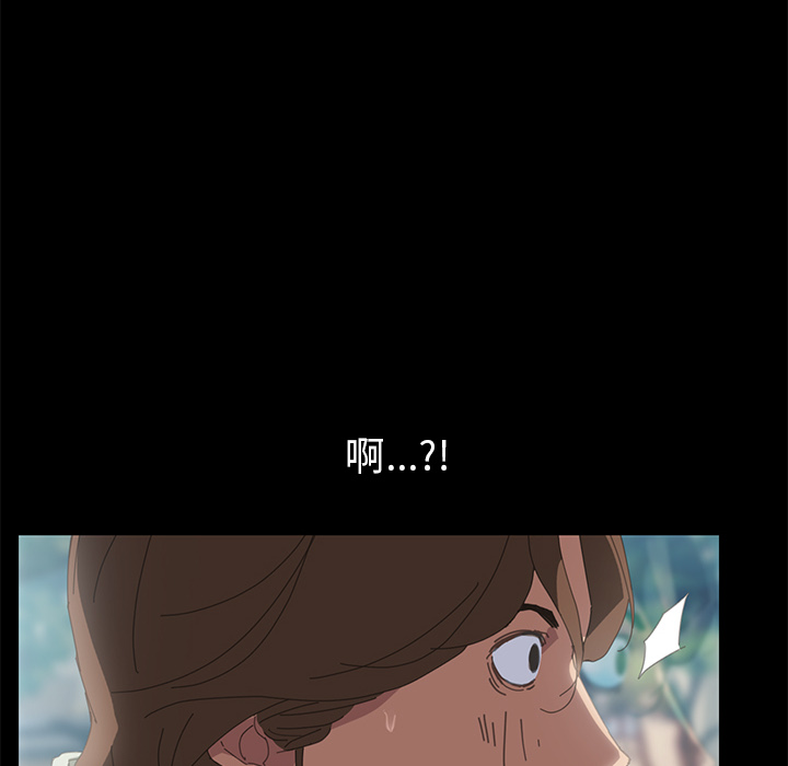 [韩国漫画] 15分钟 奇幻,巨乳大奶#[152P]-139