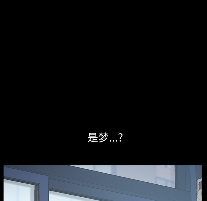[韩国漫画] 15分钟 奇幻,巨乳大奶#[152P]-142