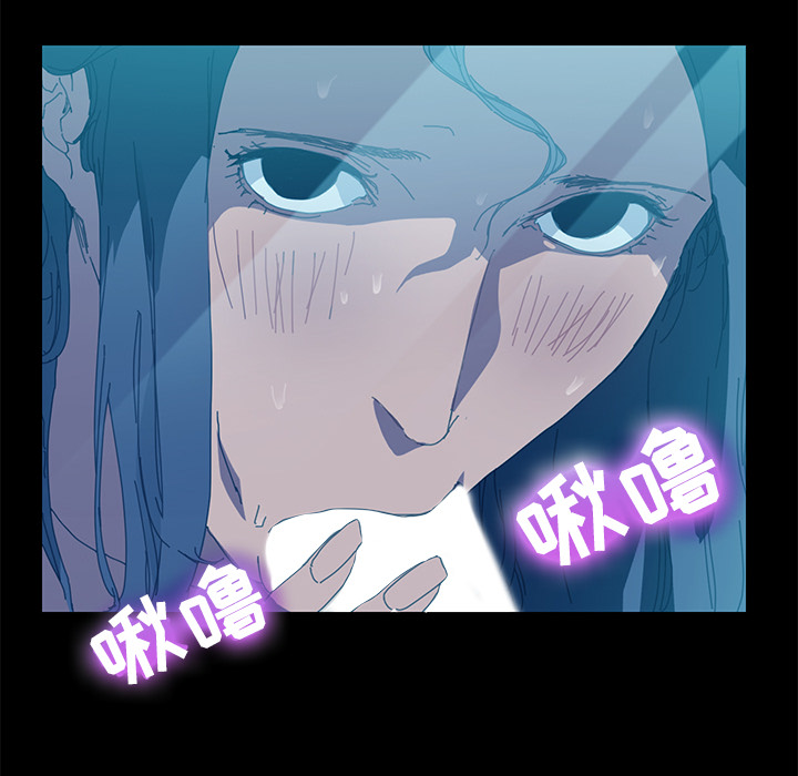 [韩国漫画] 15分钟 奇幻,巨乳大奶#[152P]-20