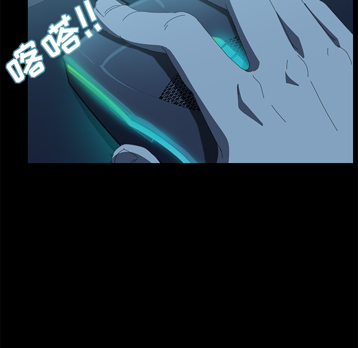 [韩国漫画] 15分钟 奇幻,巨乳大奶#[152P]-30