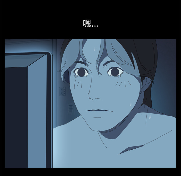 [韩国漫画] 15分钟 奇幻,巨乳大奶#[152P]-31