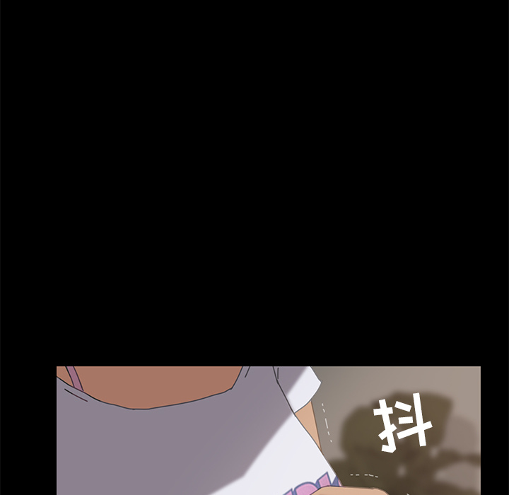[韩国漫画] 15分钟 奇幻,巨乳大奶#[152P]-73