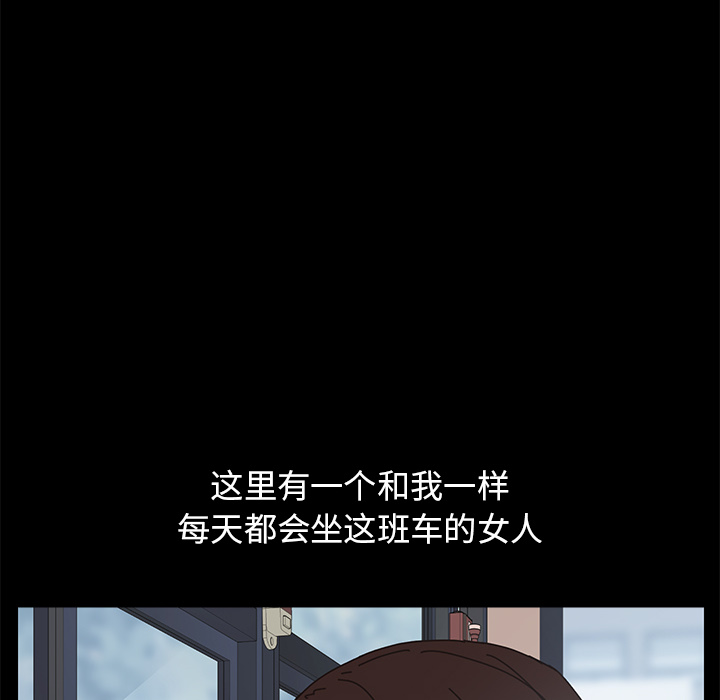 [韩国漫画] 15分钟 奇幻,巨乳大奶#[152P]-82