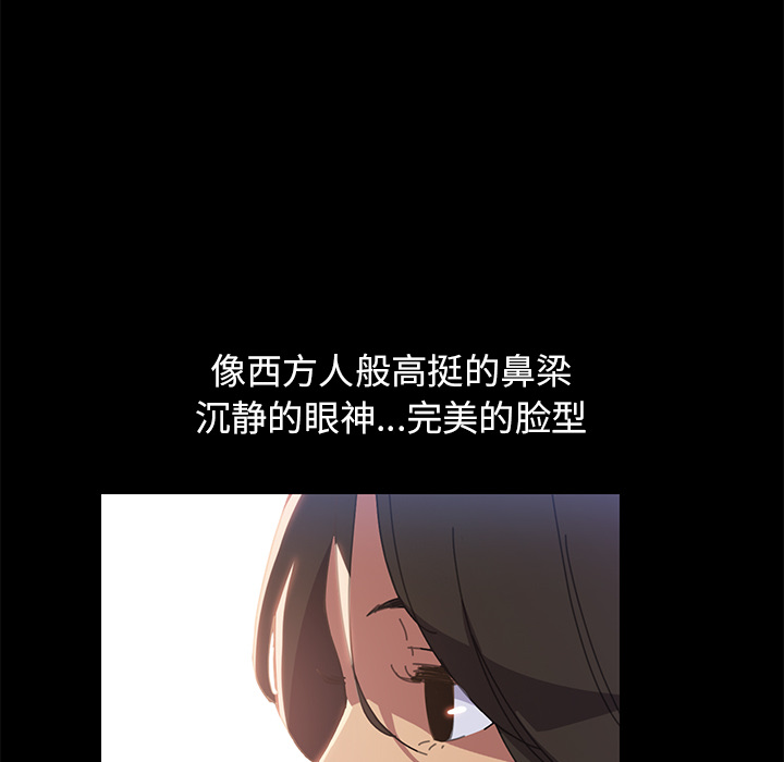 [韩国漫画] 15分钟 奇幻,巨乳大奶#[152P]-84