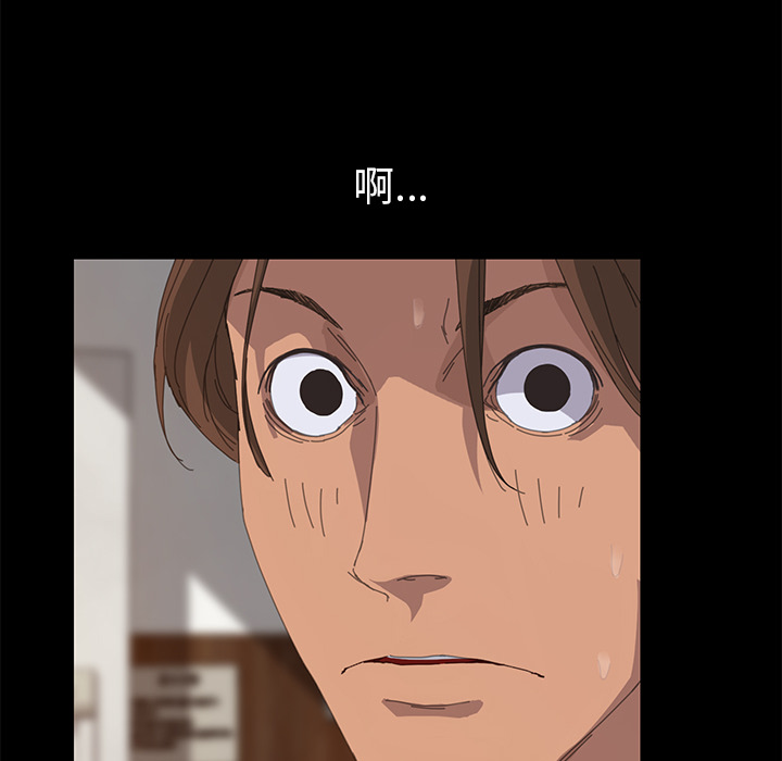 [韩国漫画] 15分钟 奇幻,巨乳大奶#[167P]-15