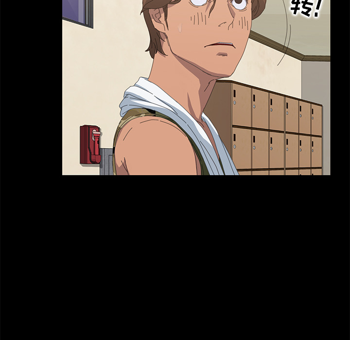 [韩国漫画] 15分钟 奇幻,巨乳大奶#[167P]-17