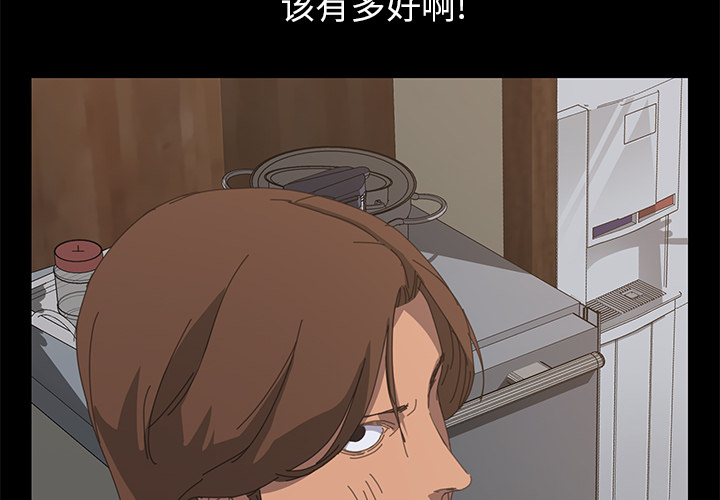 [韩国漫画] 15分钟 奇幻,巨乳大奶#[166P]-2