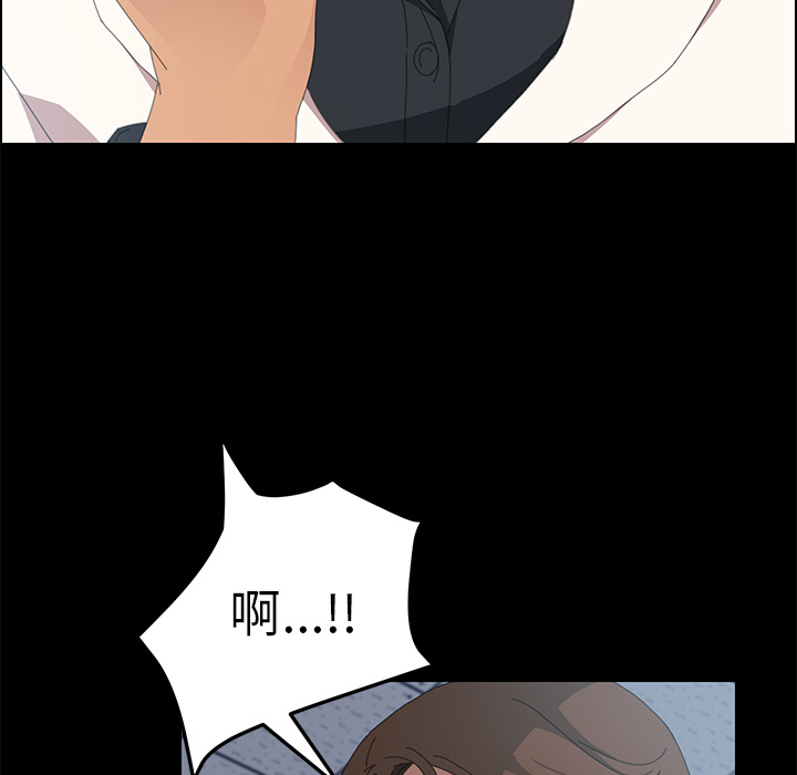 [韩国漫画] 15分钟 奇幻,巨乳大奶#[153P]-38