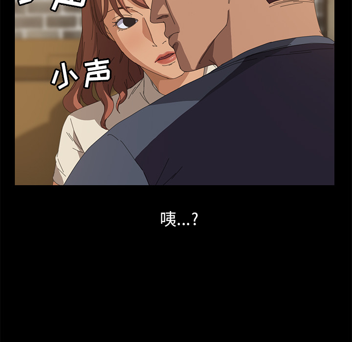 [韩国漫画] 15分钟 奇幻,巨乳大奶#[143P]-116