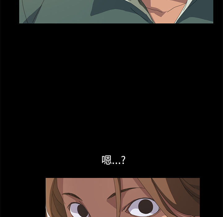[韩国漫画] 15分钟 奇幻,巨乳大奶#[143P]-121